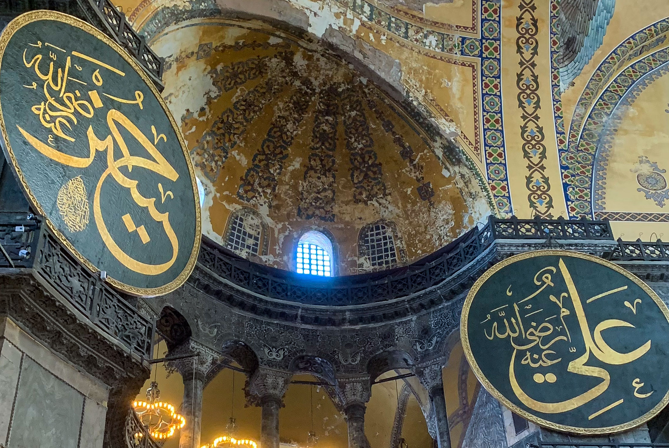 hagia-sofia-interior